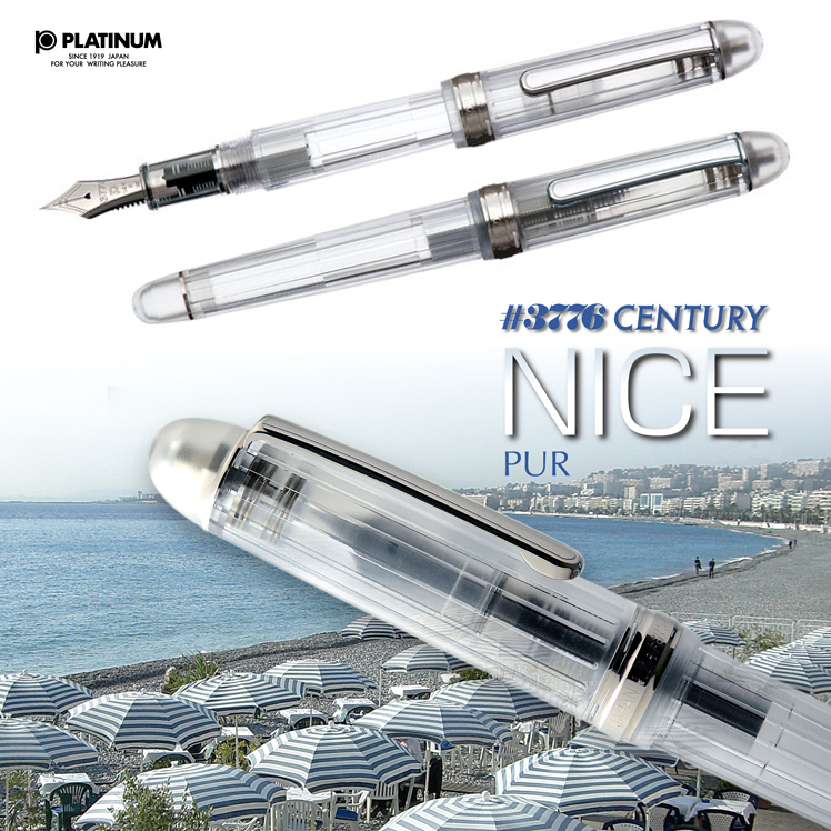 Platinum #3776 Century Nice Pur Fountain Pen – The Nibsmith