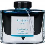 69213_iroshizuku-ku-jaku