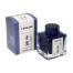 13-2002-244-50ml-square-Seiboku-box