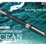 sailor pro gear ocean special edition fountain pen