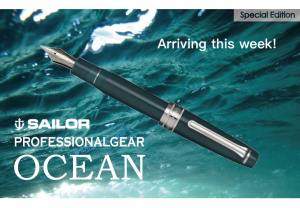 sailor pro gear ocean special edition fountain pen