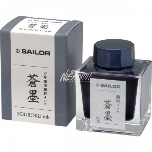 Sailor-SOUBOKU-ink-13-2002-244