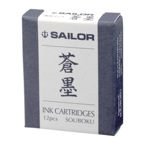sailor-souboku-ink-cartridges-13-0604-144