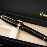 pilot custom urushi-14