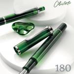 pelikan-m205-olivine-demo