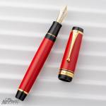 Pilot Custom Urushi Fountain Pen – Vermillion – The Nibsmith