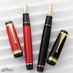 Pilot Custom Urushi