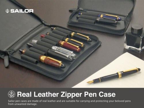 leather fountain pen case