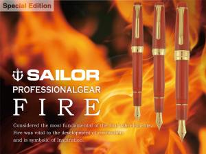 Sailor-Pro-Gear-Fire-special-edition-fountain-pens-leaflet