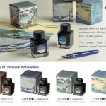 Taccia-Ukiyo-e-4-colors-hokusai-katsushika-fountain-pen-ink-color-samples