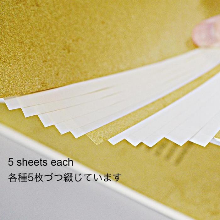 yamamoto paper sample notebook