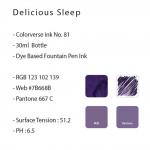 colorverse delicious sleep