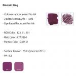 Colorverse Mini Collection - Einstein Ring, 5 mL Bottle - Image 2
