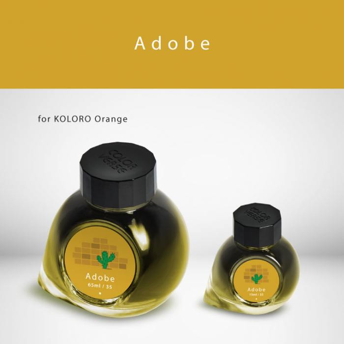 Colorverse Fountain Pen Ink Adobe Two Bottle Set The Nibsmith