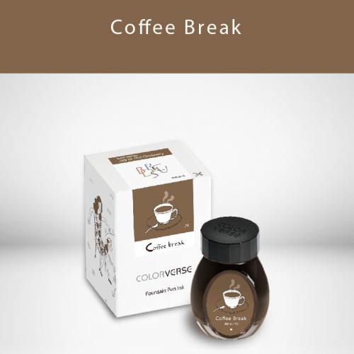 colorverse coffee break