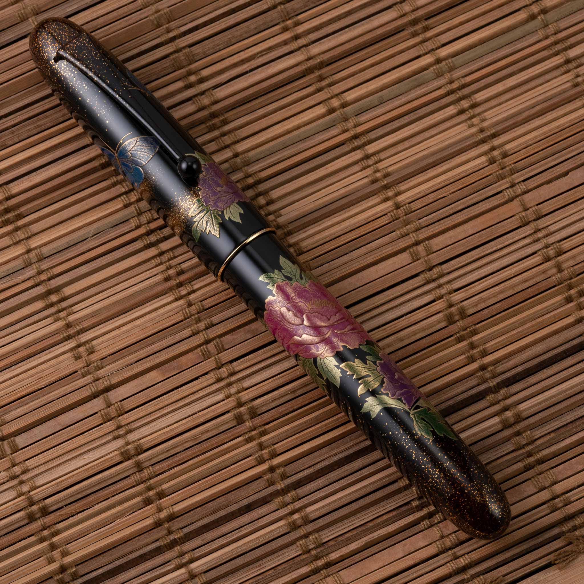 Namiki