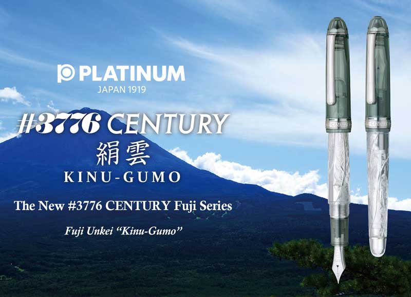 Platinum #3776 Century LE Fountain Pen – Fuji Series – Fuji Unkei “King-Gumo”